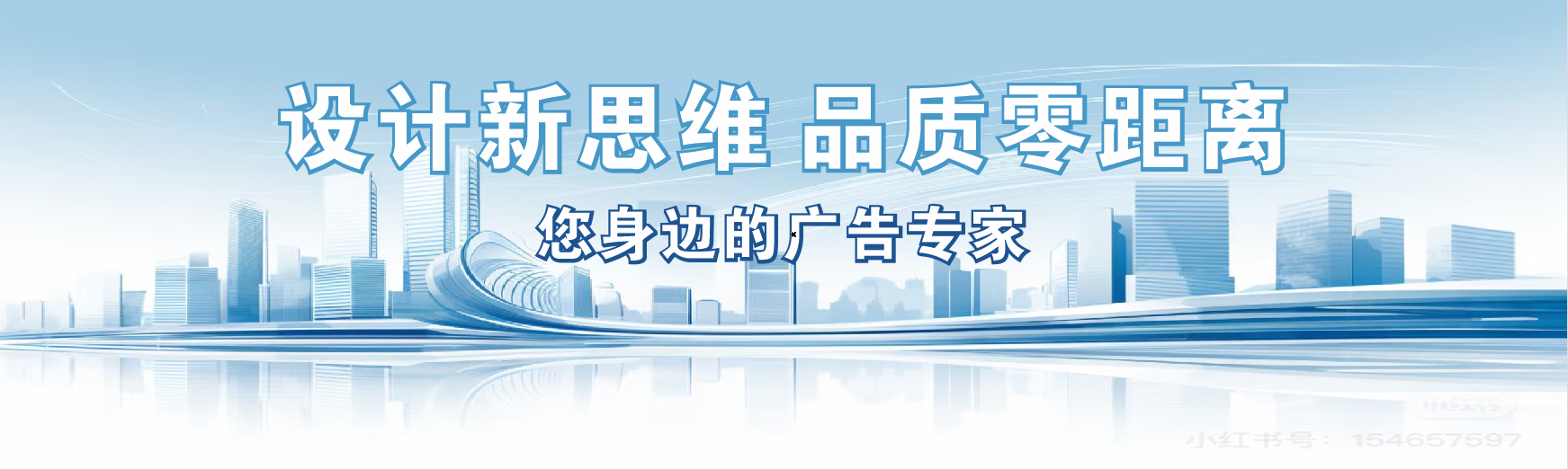 千阳凯创传媒-全方位宣传渠道