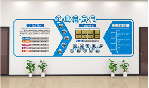 千阳设计师必看的文化墙设计定律。