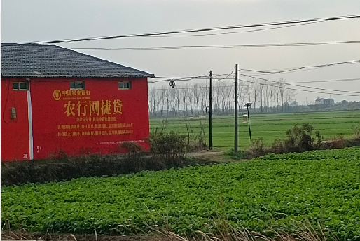 千阳如何防止墙体广告褪色呢？