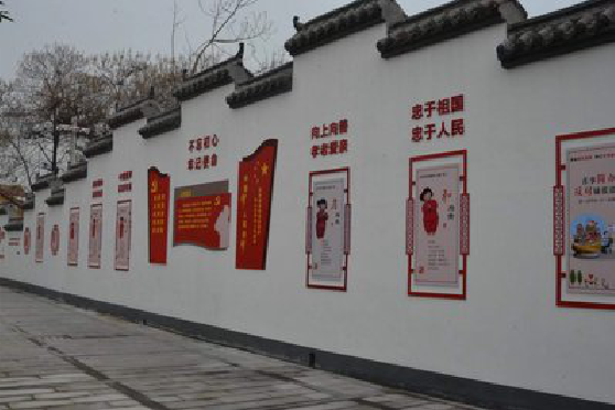 千阳墙体彩绘-乡村文化墙