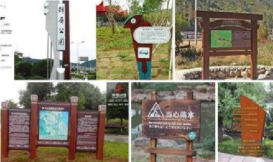 千阳标识标牌具有哪些特点？