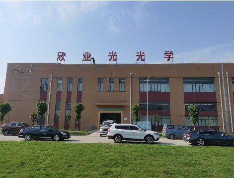 千阳楼顶大型发光字制作如何安装？