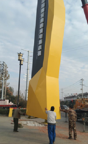 千阳标识标牌的安装方法。