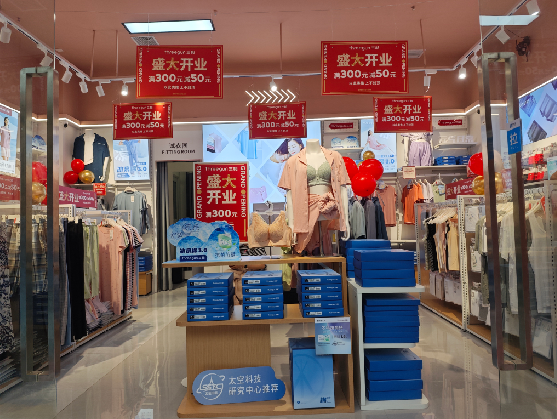 千阳店面装修可以怎么设计？