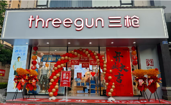 千阳店面装修风格有哪几种及特点？