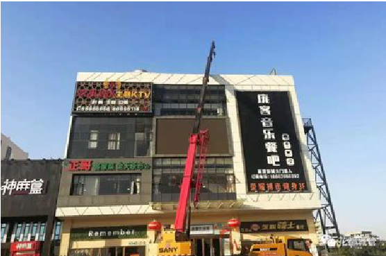 千阳户外广告招牌设计制作。