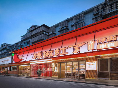 千阳餐饮招牌制作有哪些要点和技巧？