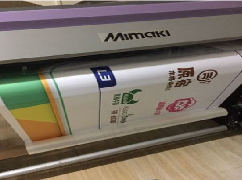 千阳喷印写真褪色的原因。