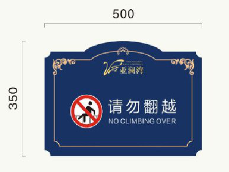 千阳在标牌设计中，如何满足客户需求？