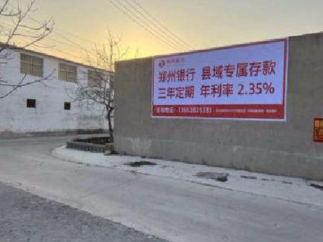 千阳喷绘广告持久的的几大要素。