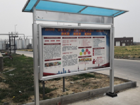 千阳宣传栏制作要注意哪些细节？