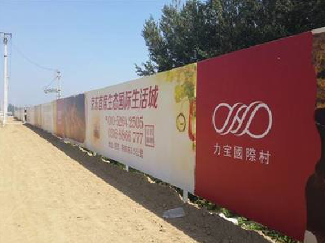 千阳喷绘可以用来喷什么画面？