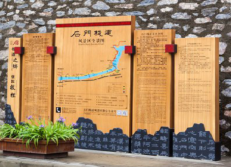 千阳景区标识牌居然有这么多功能，让我来告诉你吧!