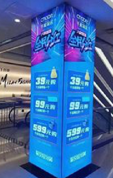 千阳三面立柱灯箱如何制作？