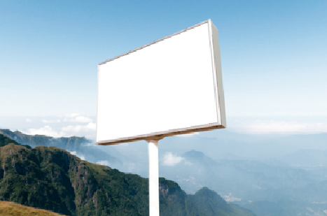 千阳户外广告变革的趋势。